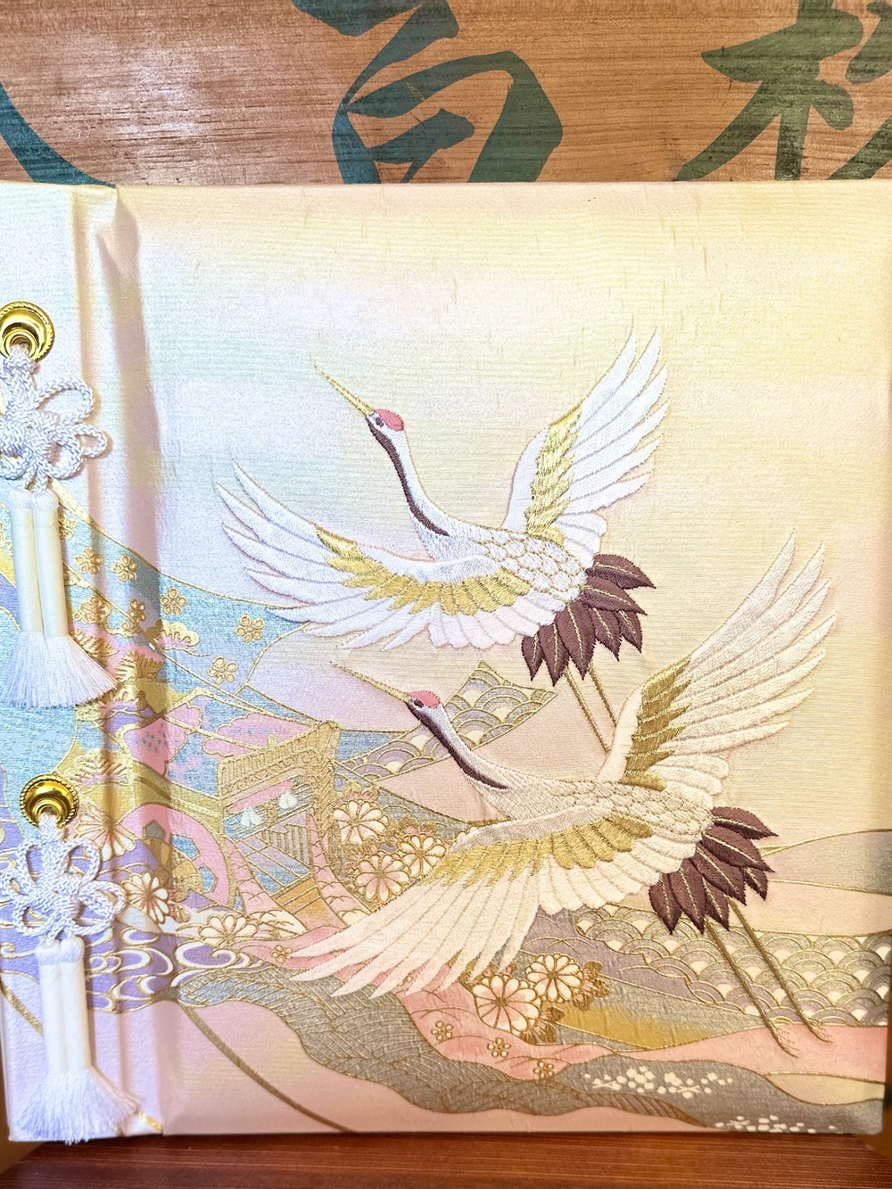 Japanese Wedding Album